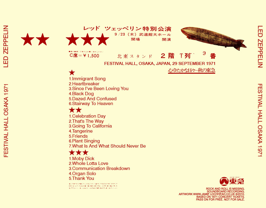 led zeppelin osaka 71