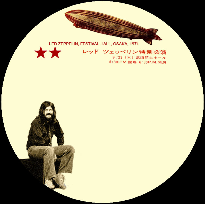led zeppelin osaka 71