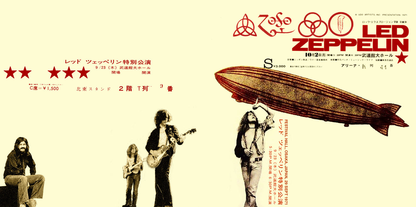 led zeppelin osaka 71